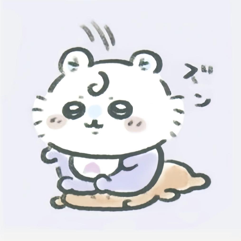 洛