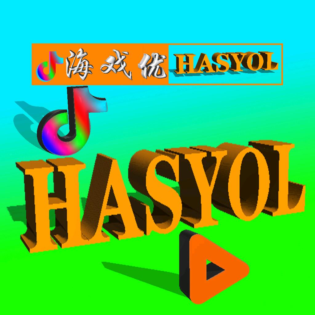 HASYOL海戏优