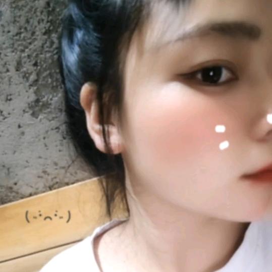 美依𓁇𓁋