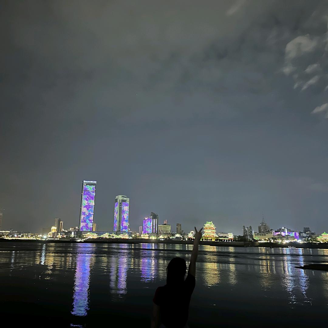 幸运⭐