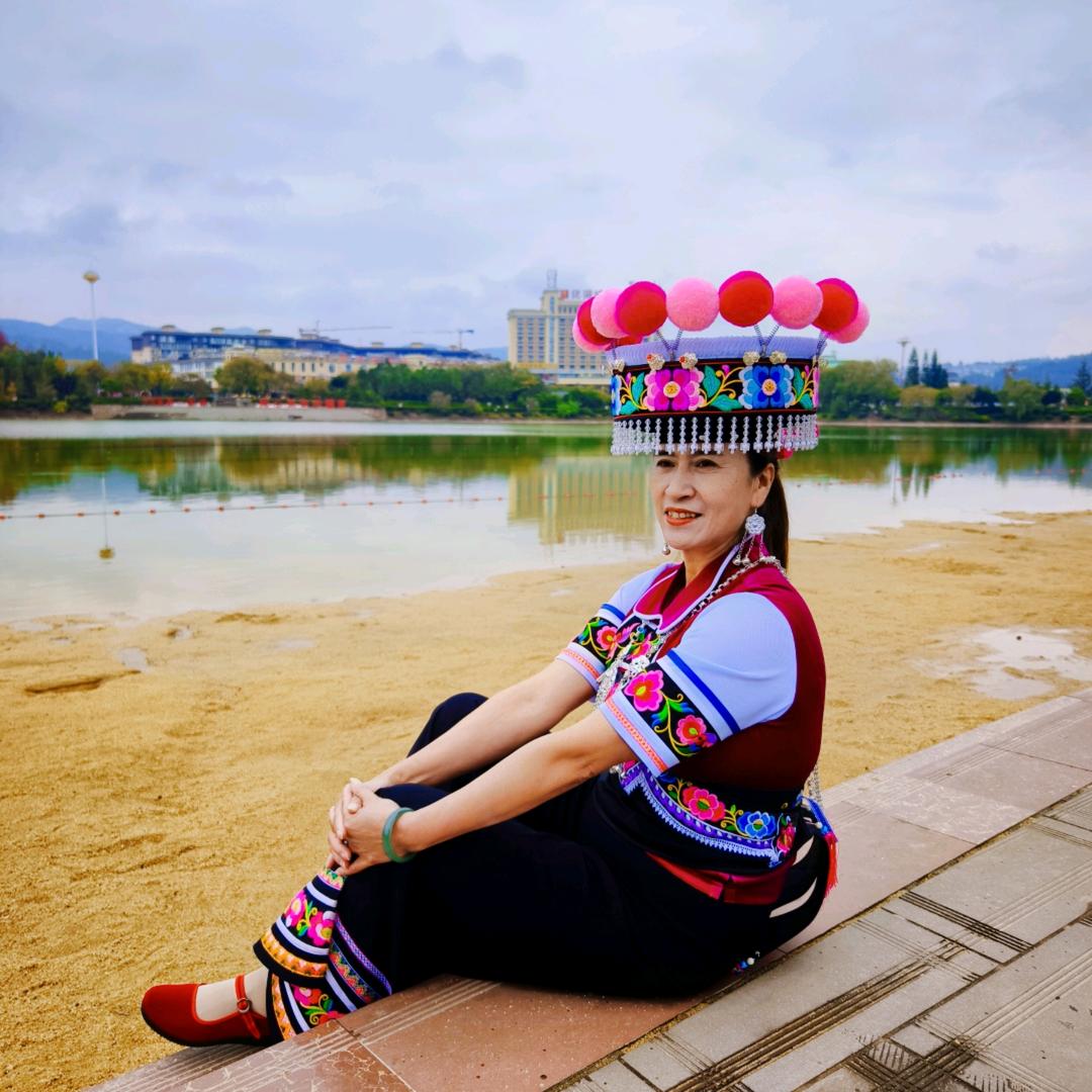 彝家妹