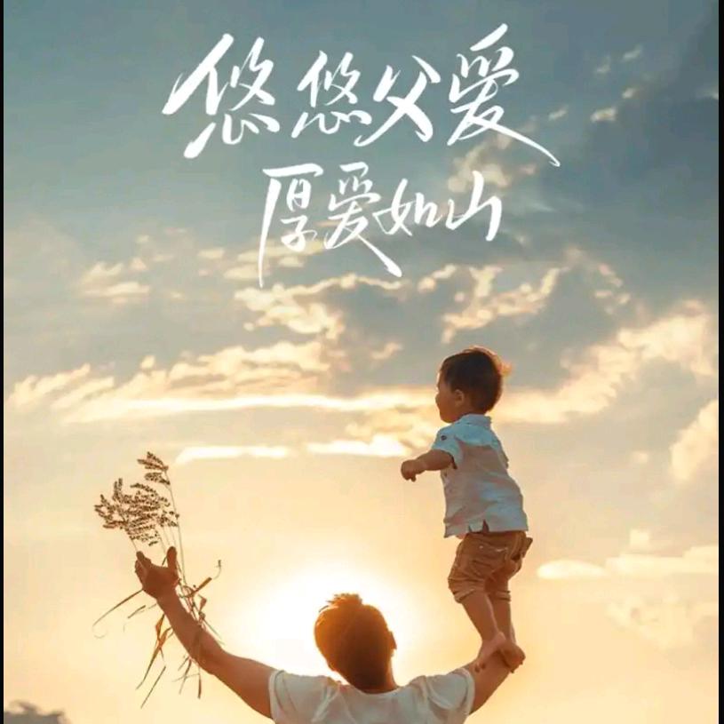 强盛适老化改造供应链