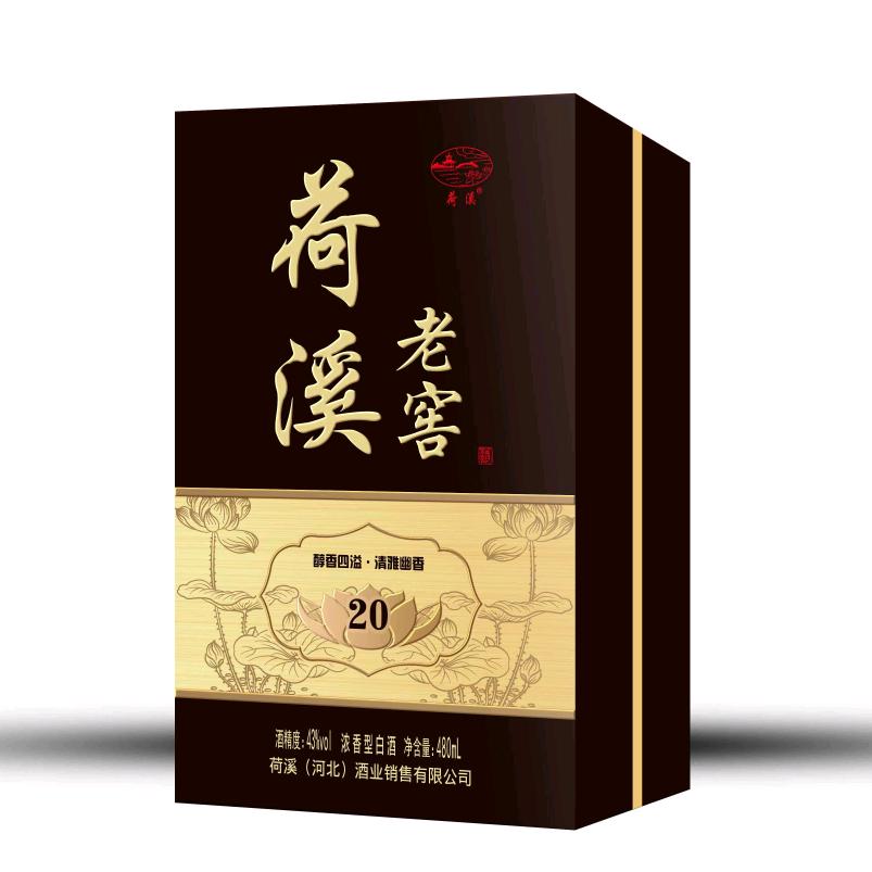 魏县文海贸易有限公司