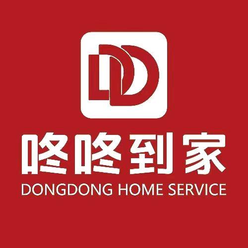 咚咚数字家政