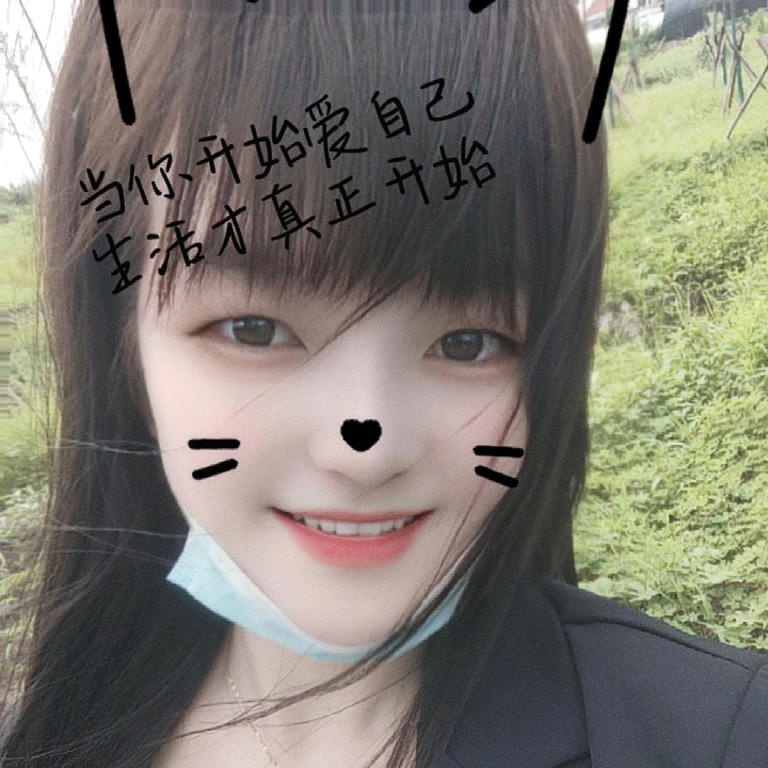 袁不愣登