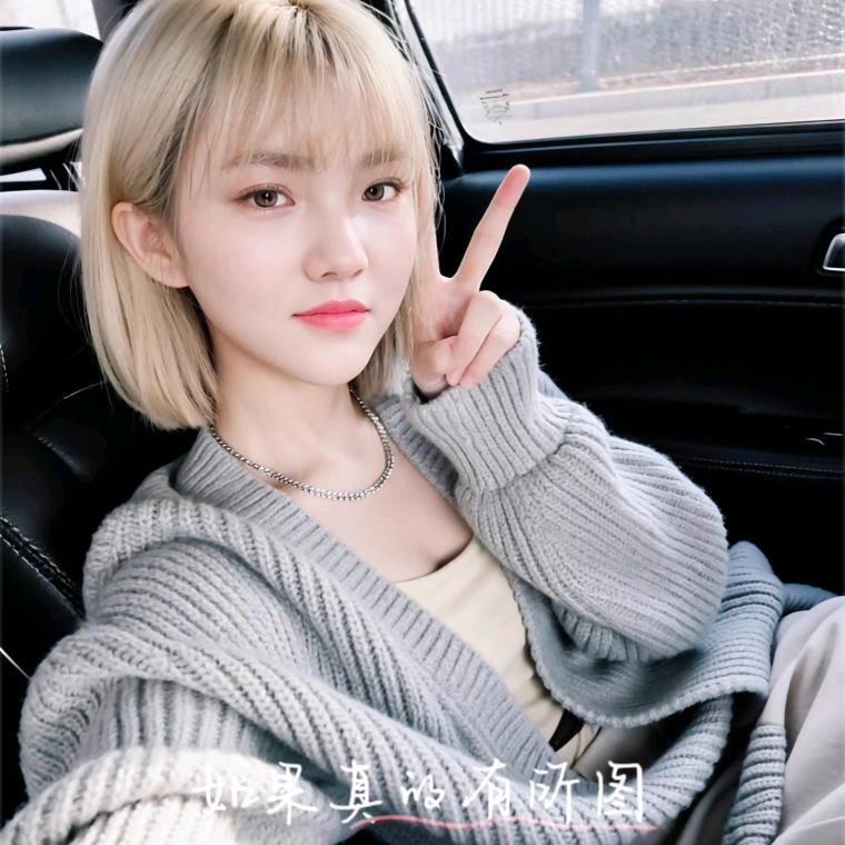 🌹張家^O^菇娘💕