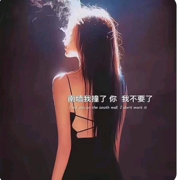 易儿
