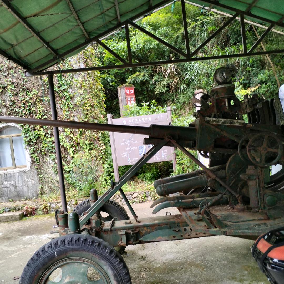 方悦艾灸养生馆