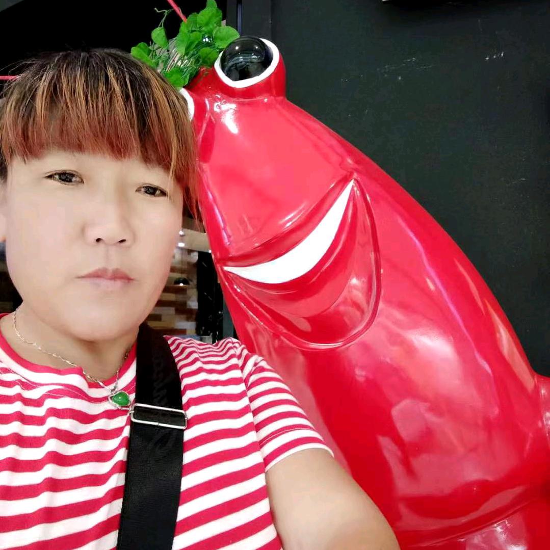 幸福美满
