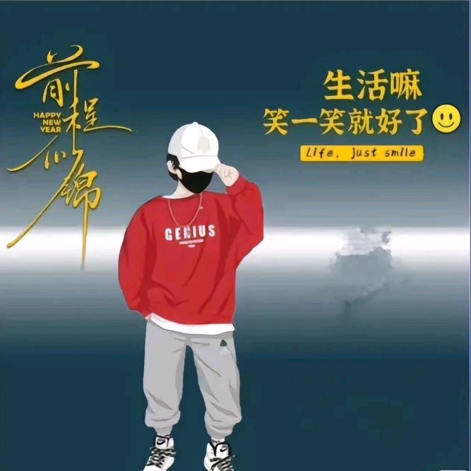 星星失眠