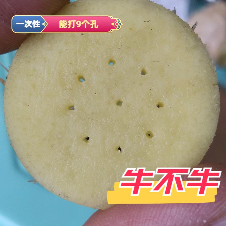 艾灸狂人日记