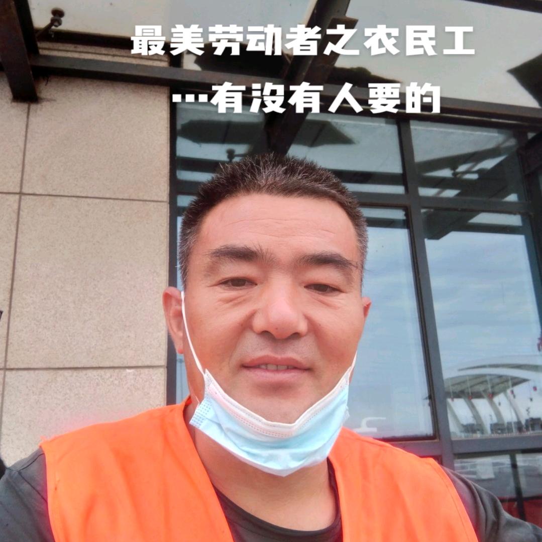 爱拼才会赢