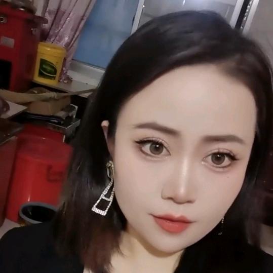 小娇妻😘