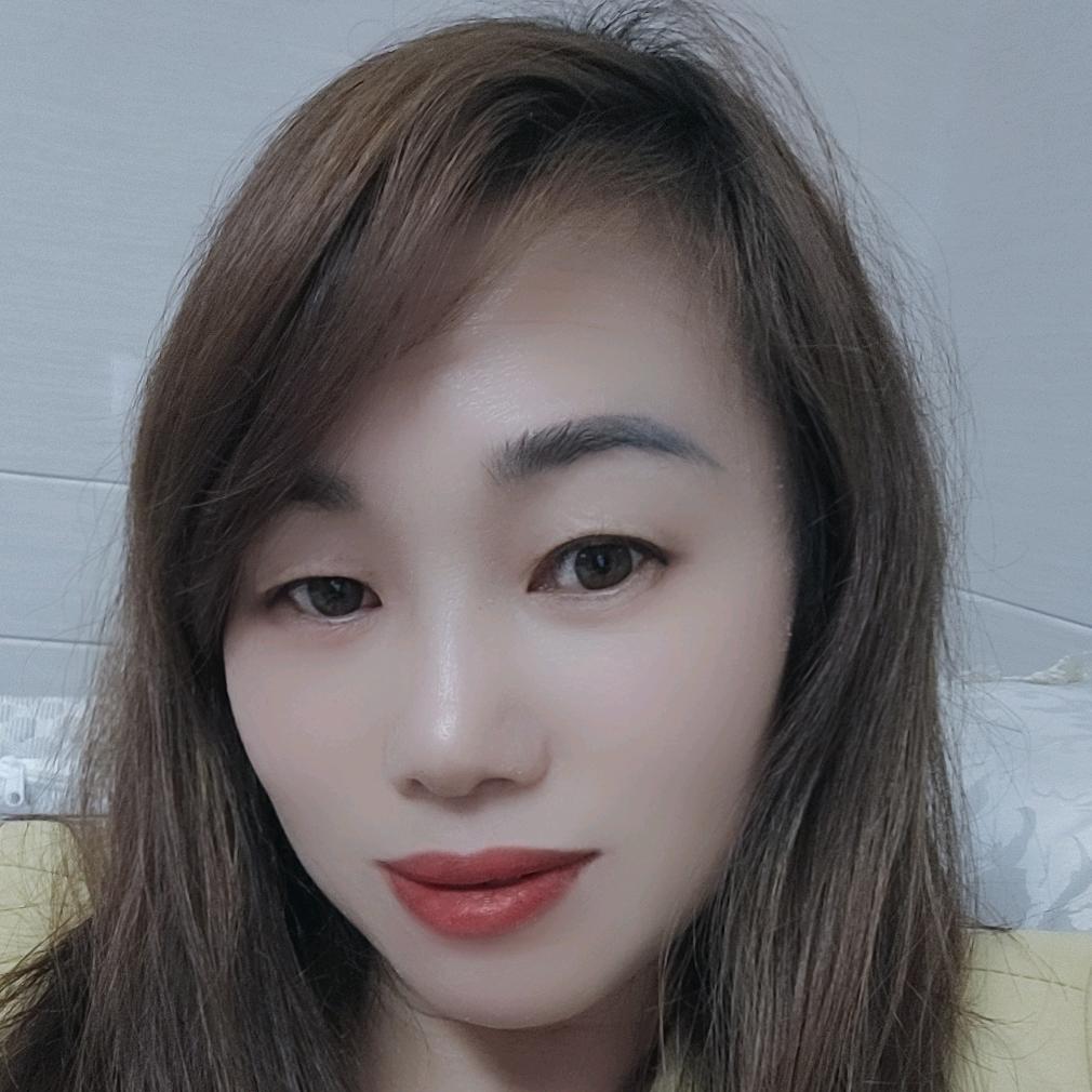 娟