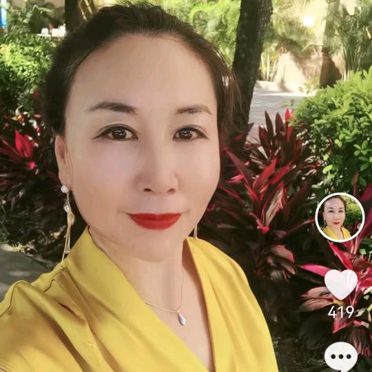 珍惜.何夏芸