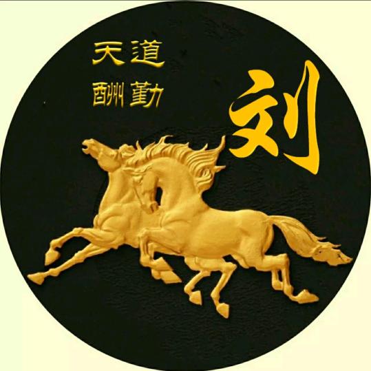 开心就好👌🏻