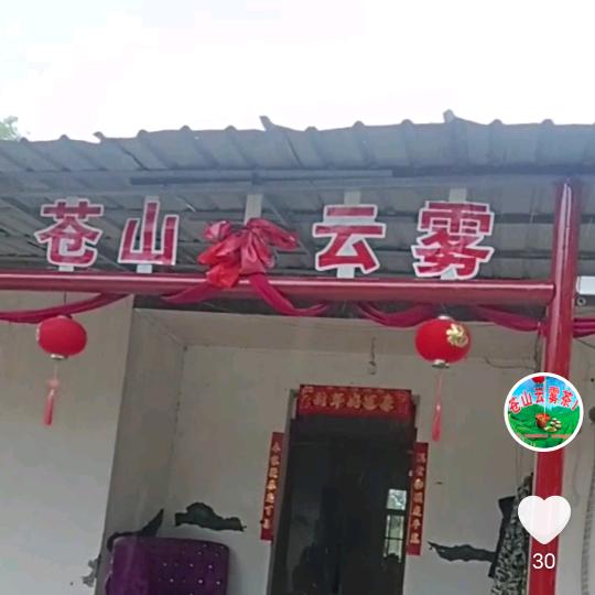 用户4826952290362