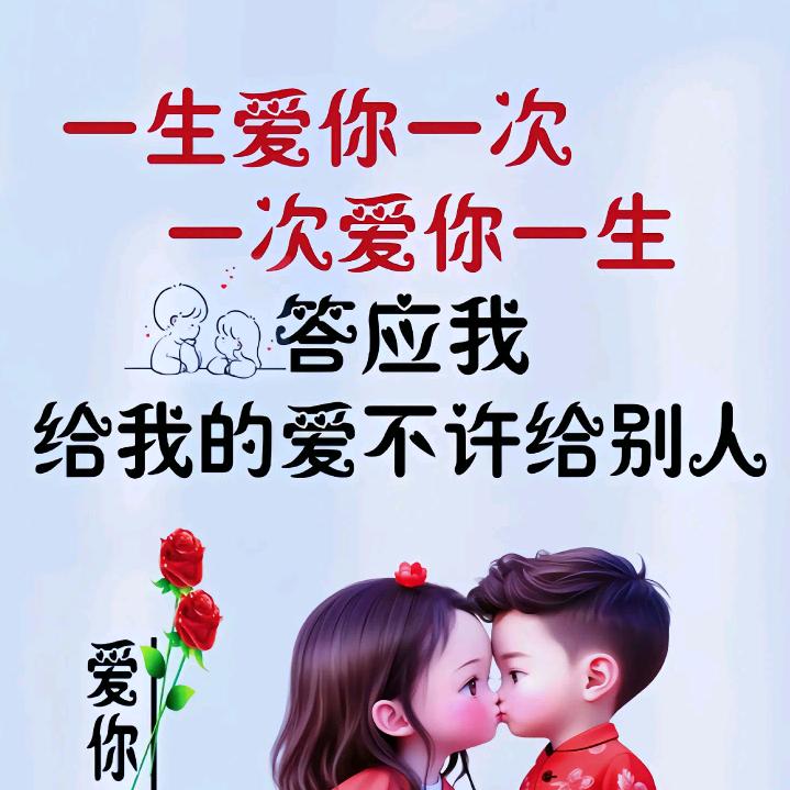 惢⌒碎了兂痕
