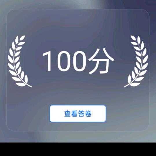 在此立誓，国足不拿世界杯冠军我就不死🍅