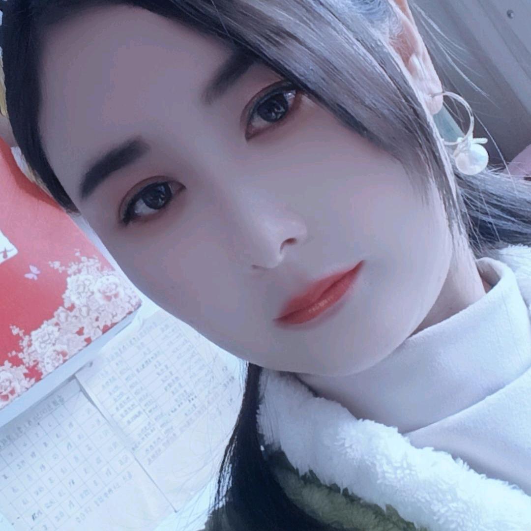 萍儿