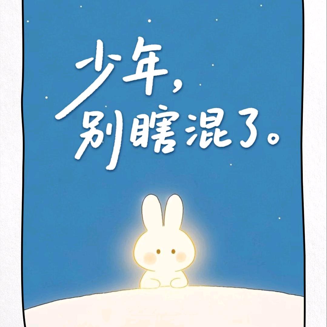 宴先生