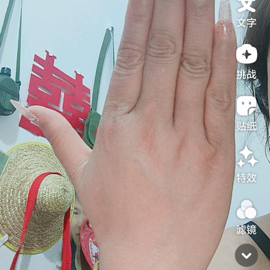 大傻瓜女(凌晨三点零六)