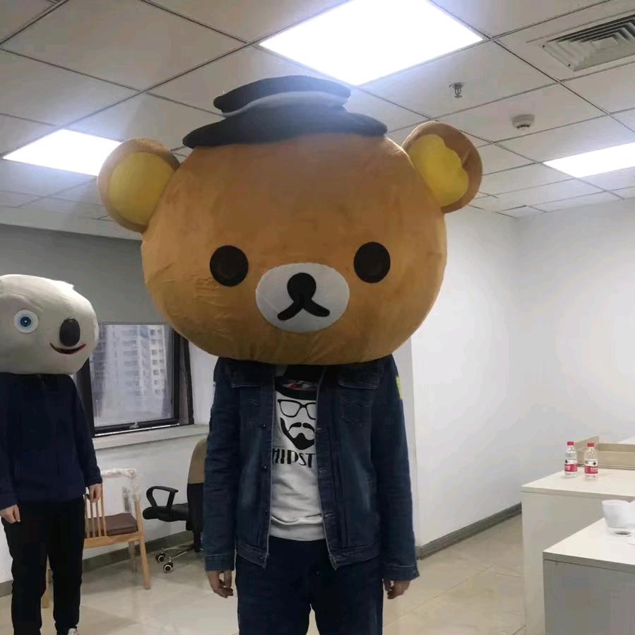 一颗豆