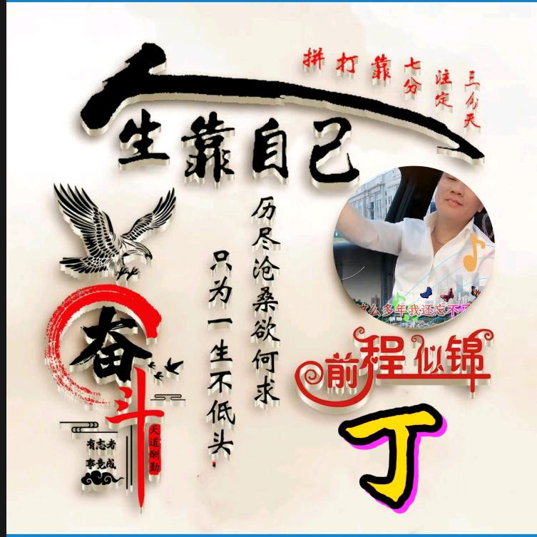 在深圳开4米2货车专业拉废品。