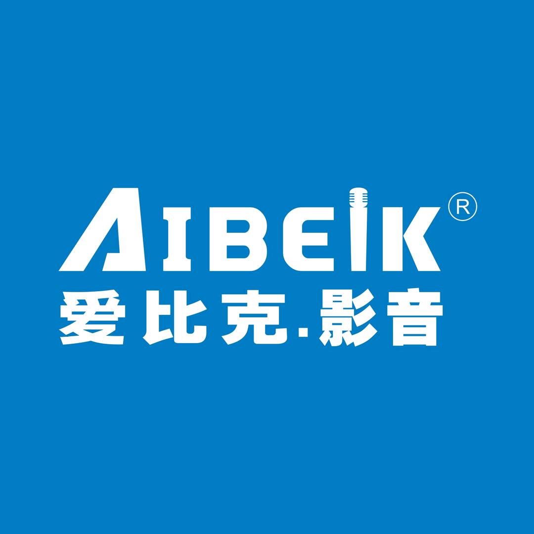 AIBEIK爱比克影音工厂店