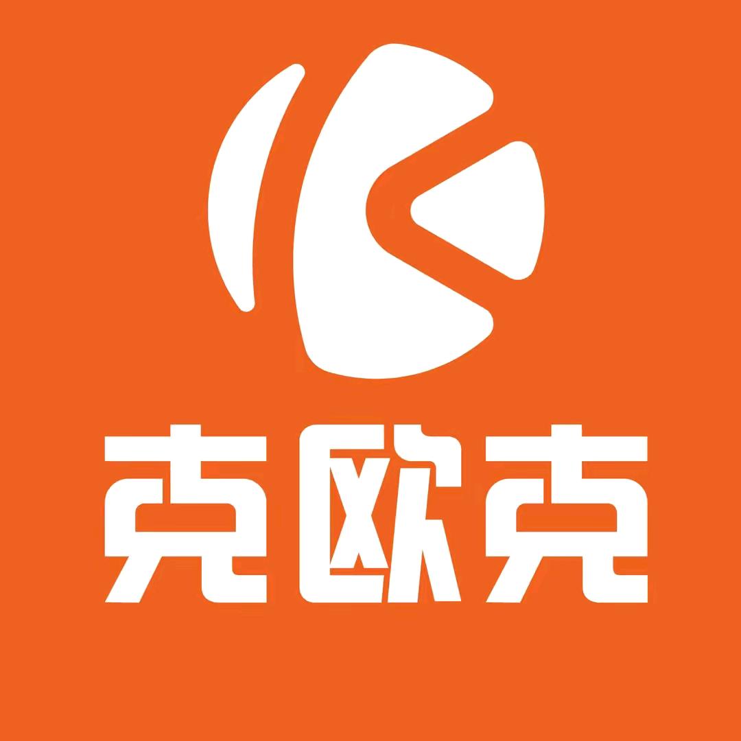 克欧克厨房
