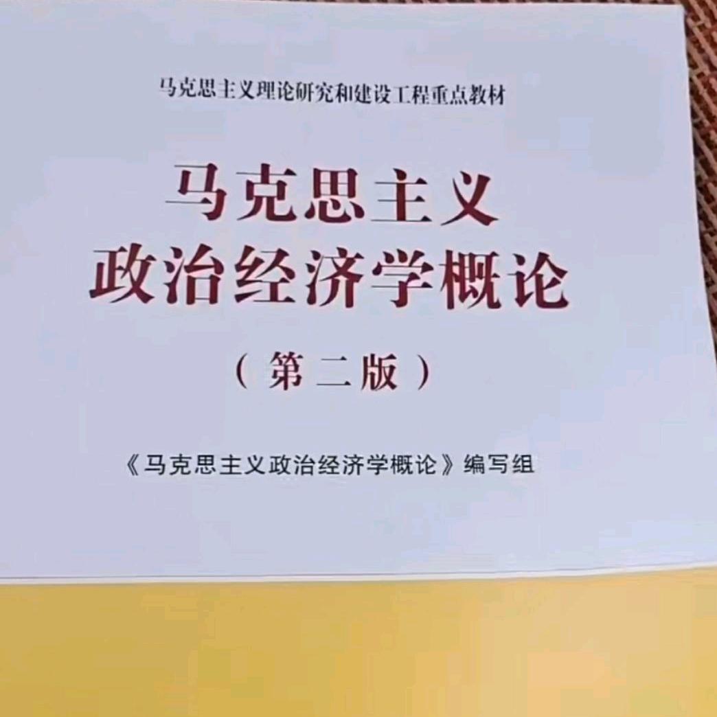 军旅生涯