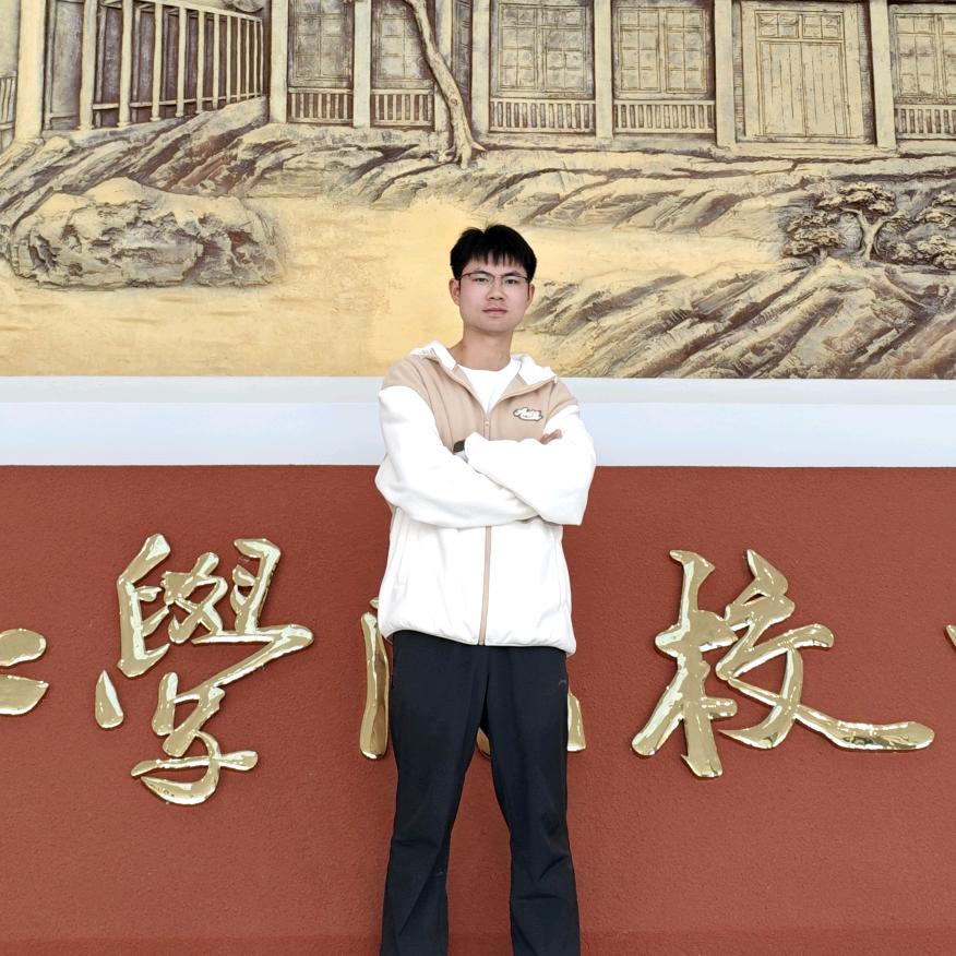 当时