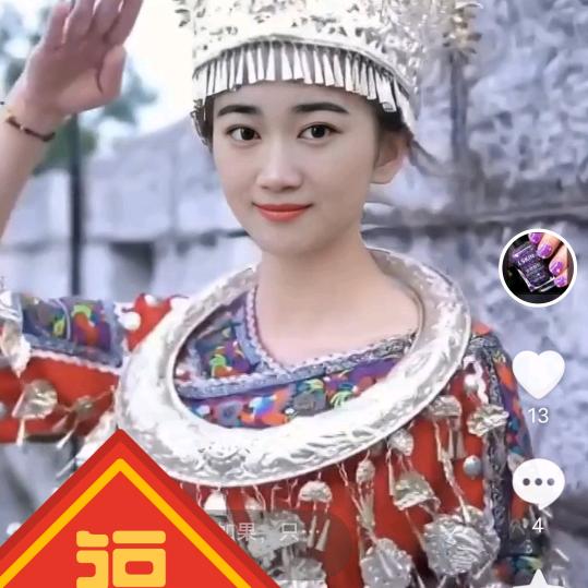 1+1等于♥《👫》《拒绝私聊》