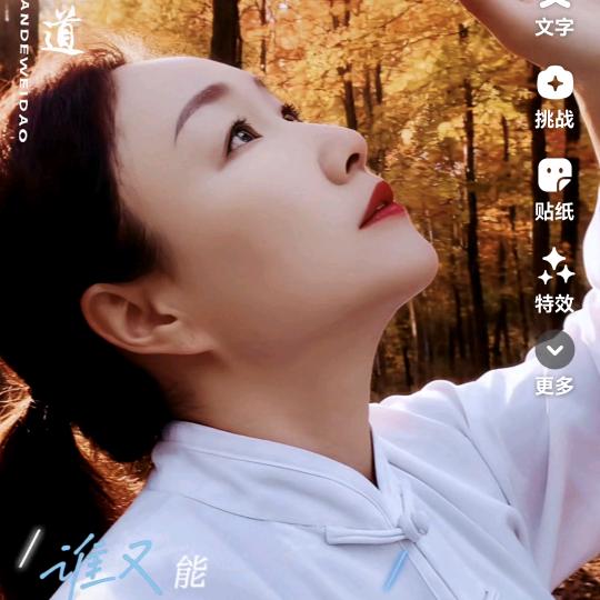 诸暨市棉之帆服饰有限公司企业店