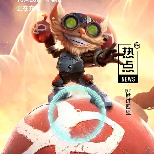 无愿无悔