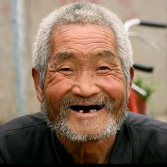 她二大爷