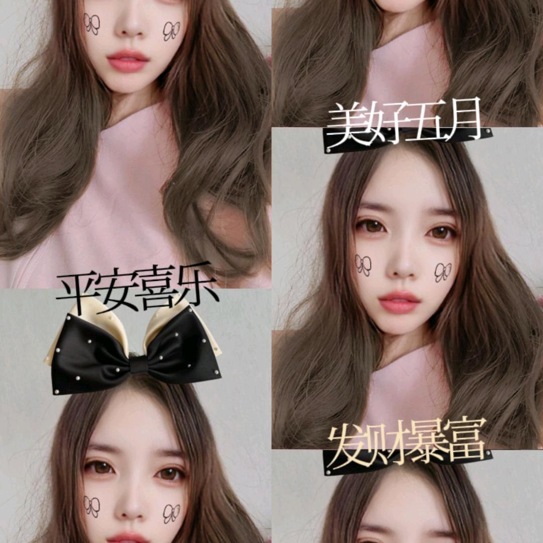 花花🌸
