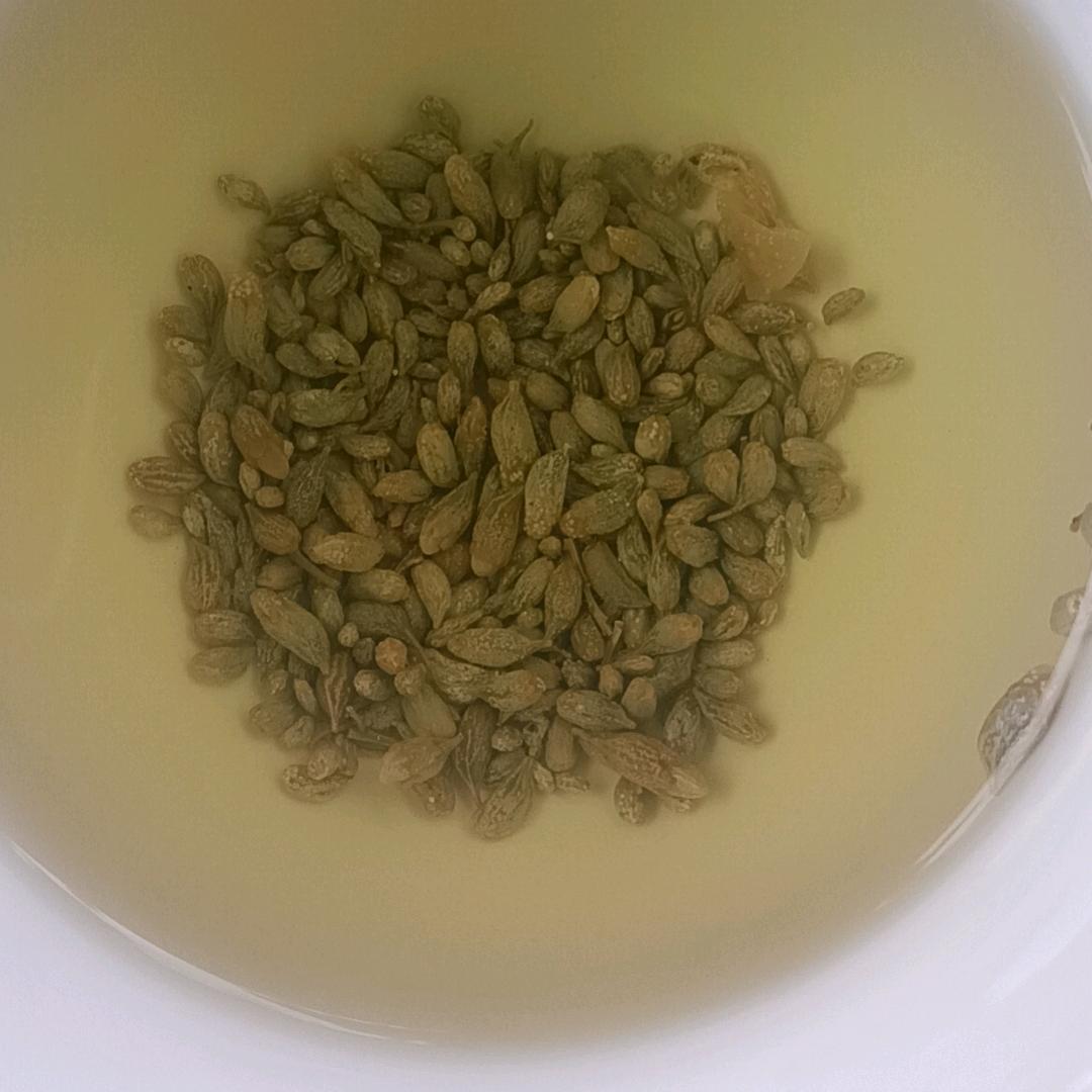 化良