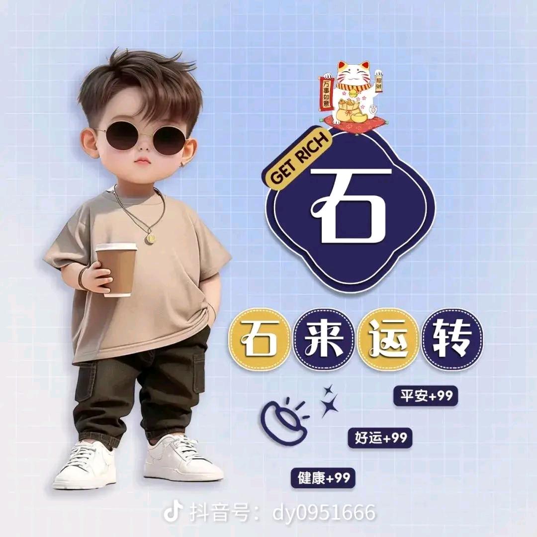 方方❤