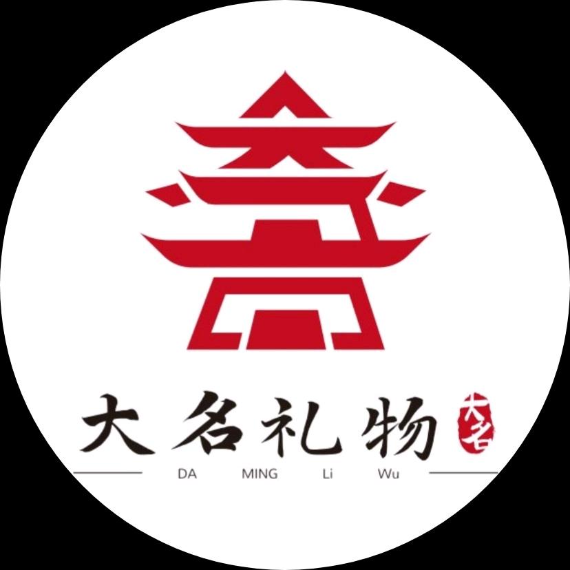 大名礼物宋府街区店