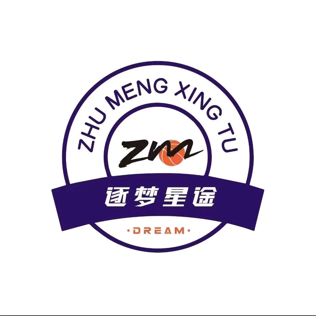 🏀逐梦星途-蒋教练