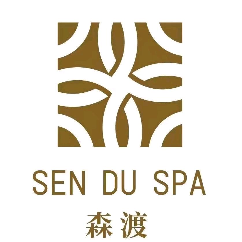 森渡SPA（旗舰店）