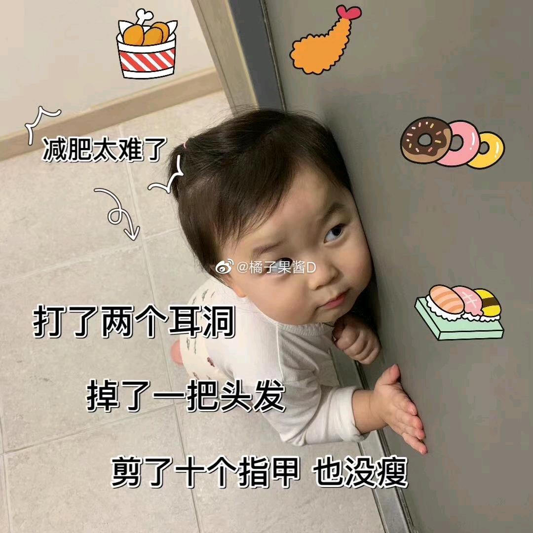 潦草兔子🐰