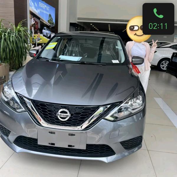 爱生活的老百姓