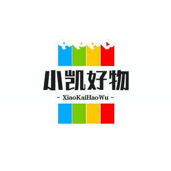 小凯好物