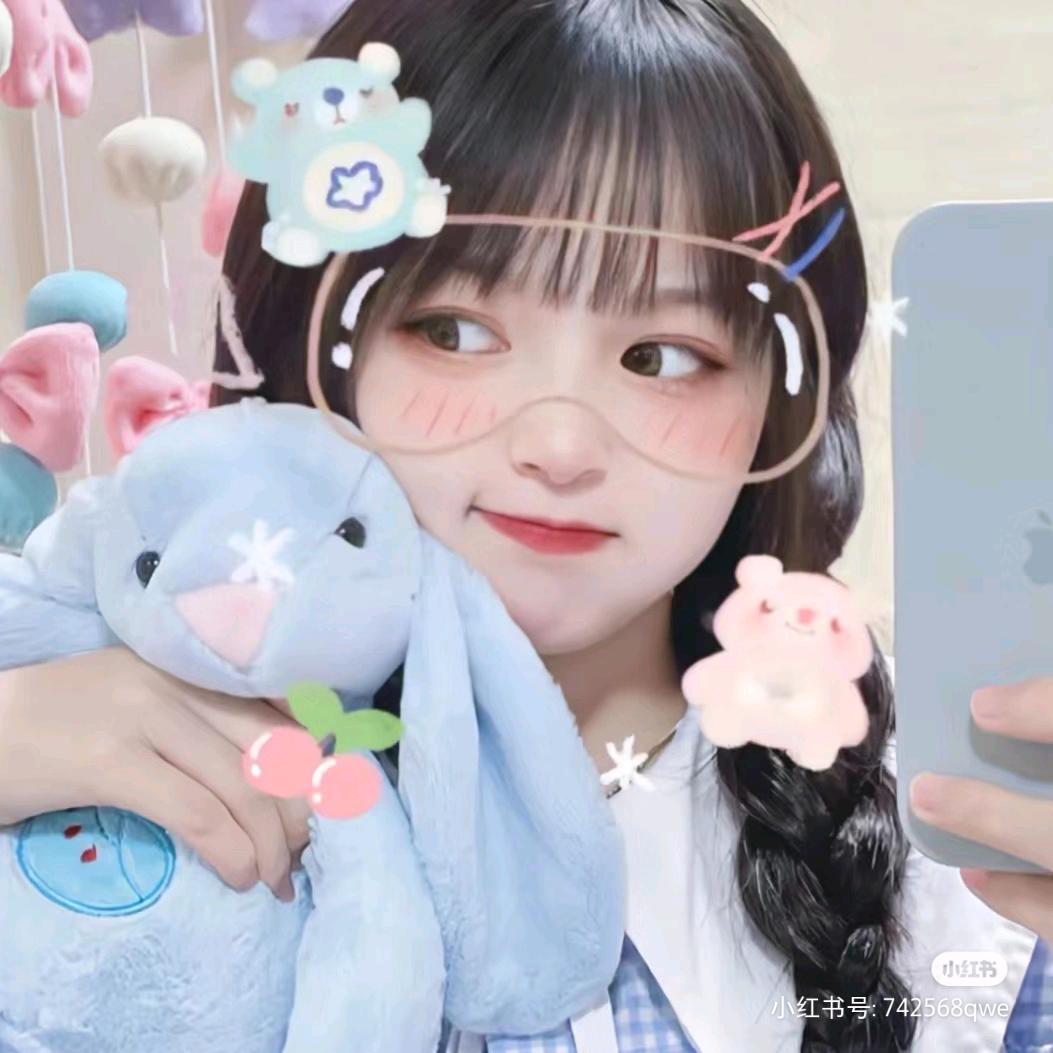 彦儿直播间