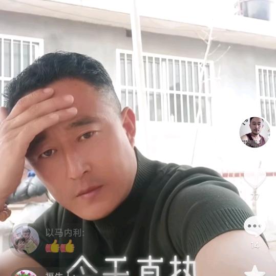 莱阳小靳吹手