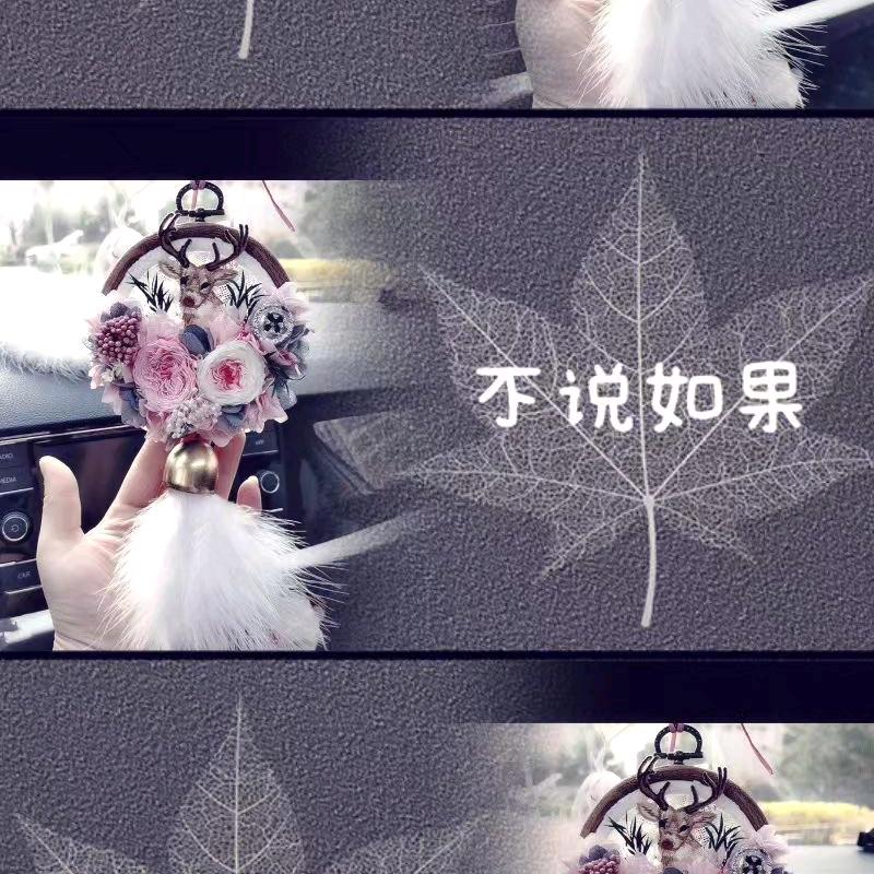 飞宁