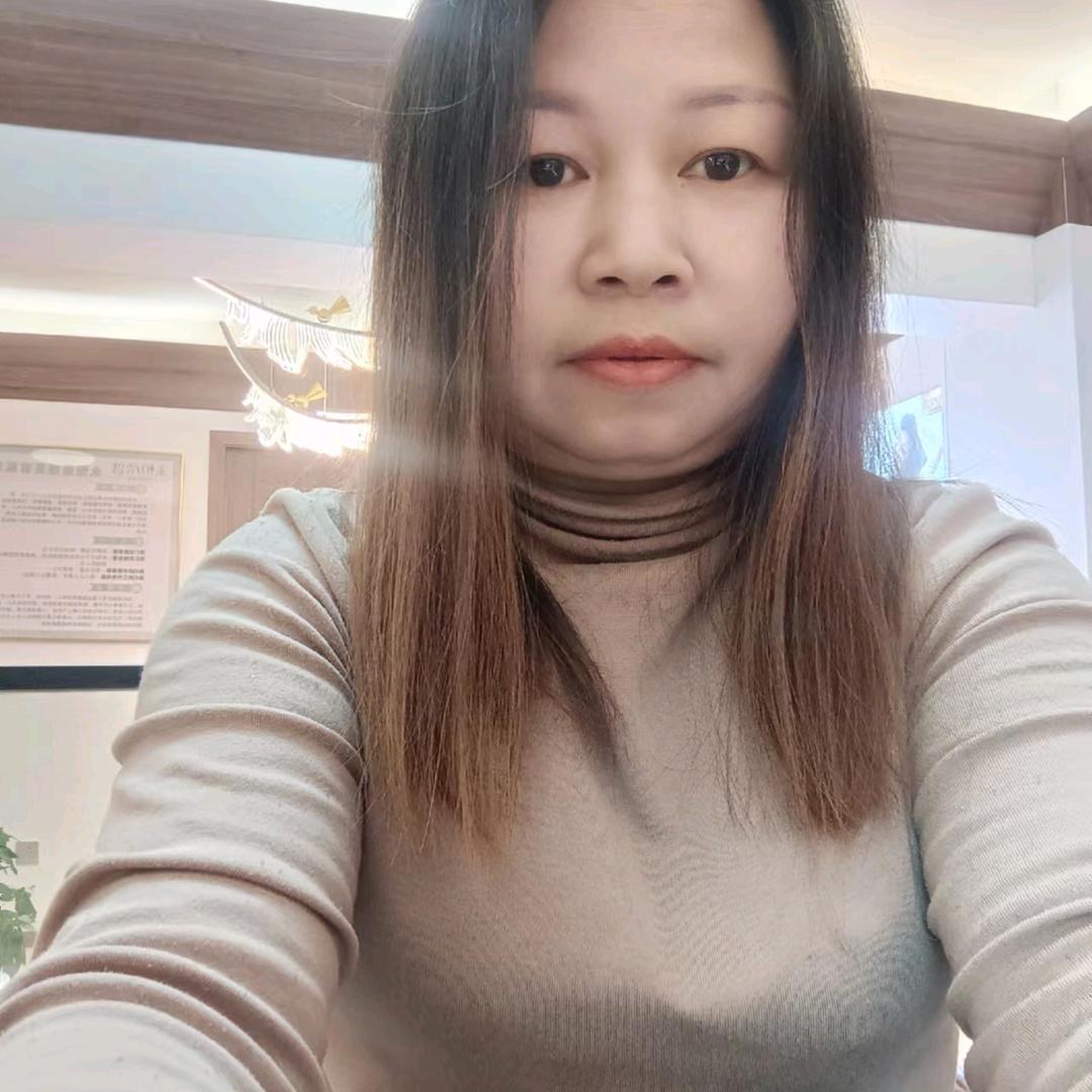 濡义