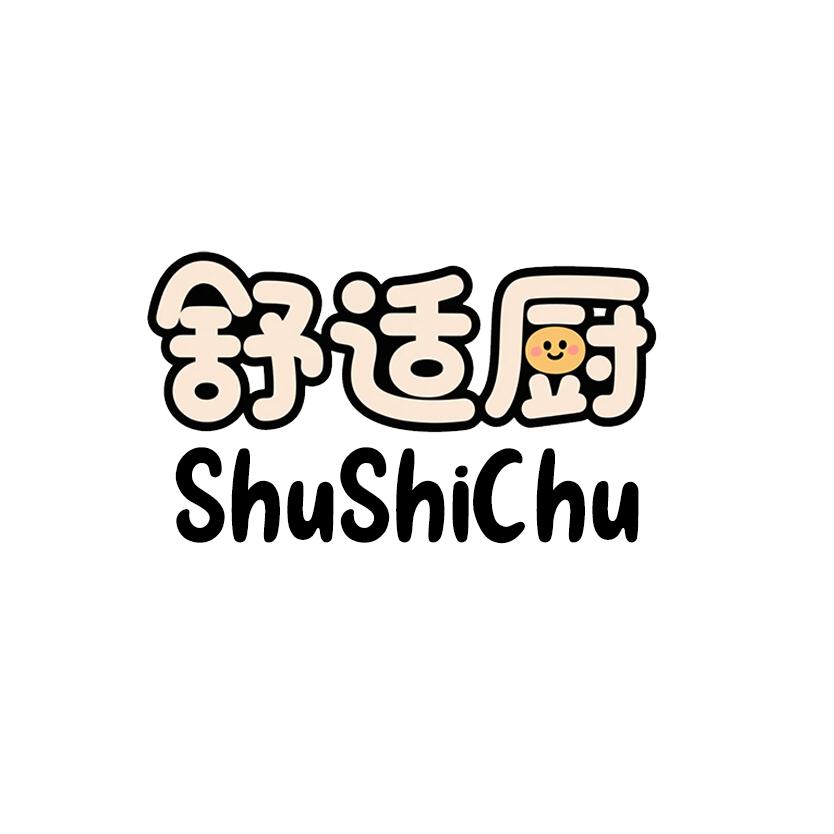 舒适厨保鲜工厂